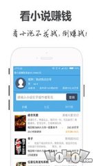 欧宝娱乐手机版app